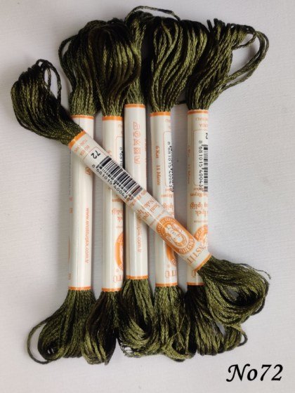 72 (DMC3051) (3) (Medium) 560x560